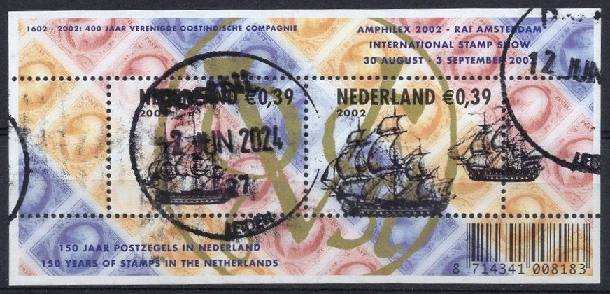 Blok (104) - Amphilex 2002 - blok 2002 - gestempeld, Verzenden, Na 1940, Gestempeld