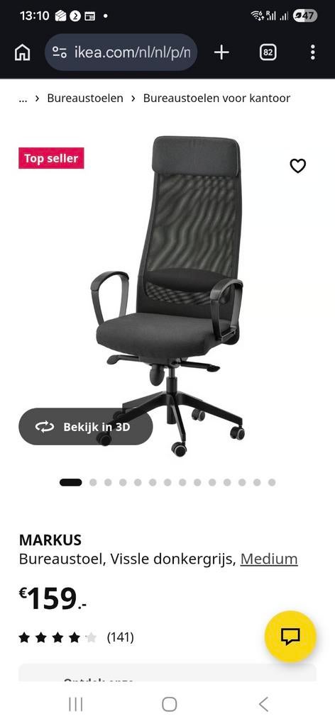 Bureaustoel Markus - Ikea, Huis en Inrichting, Bureaustoelen, Ophalen, Zwart