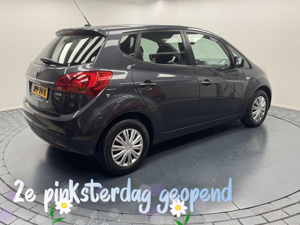 Kia Venga 1.4i DynamicLine Navigatie-Cr.contr-Clima-Camera-T, Voorwielaandrijving, Gebruikt, 4 cilinders, 1153 kg