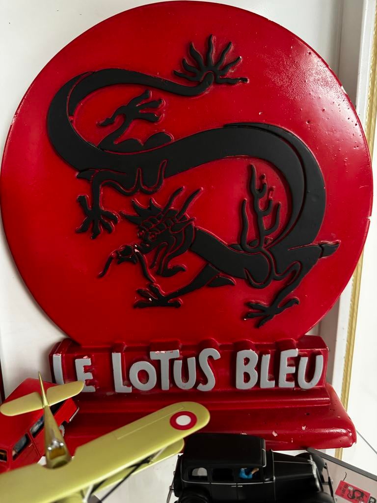 Kuifje reclamebord "De Blauwe Lotus", Verzamelen, Ophalen of Verzenden, Gebruikt