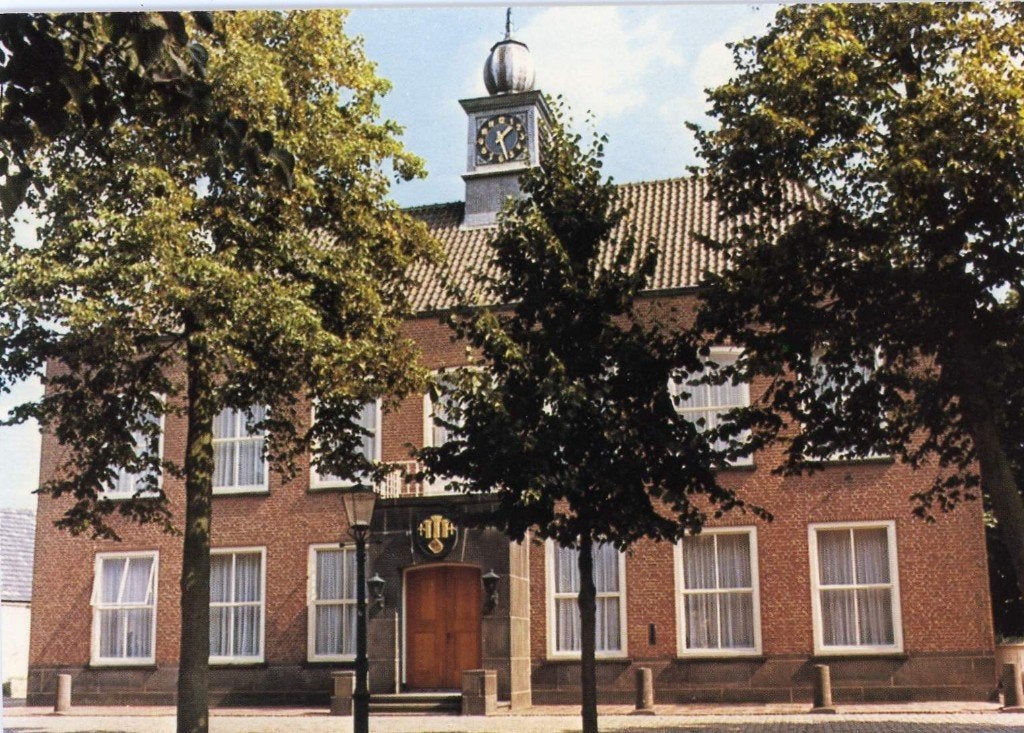 EERSEL Gemeentehuis, Verzenden, 1980 tot heden, Ongelopen, Noord-Brabant