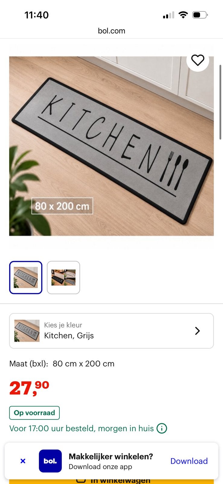 Tapijt keuken, Ophalen, Zo goed als nieuw, Hout