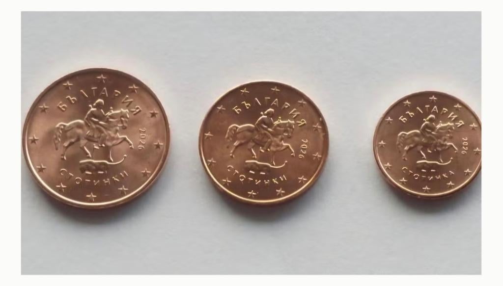 1+2+5 cent UNC uit meerdere landen!, Ophalen of Verzenden, Overige landen, 5 cent, Setje