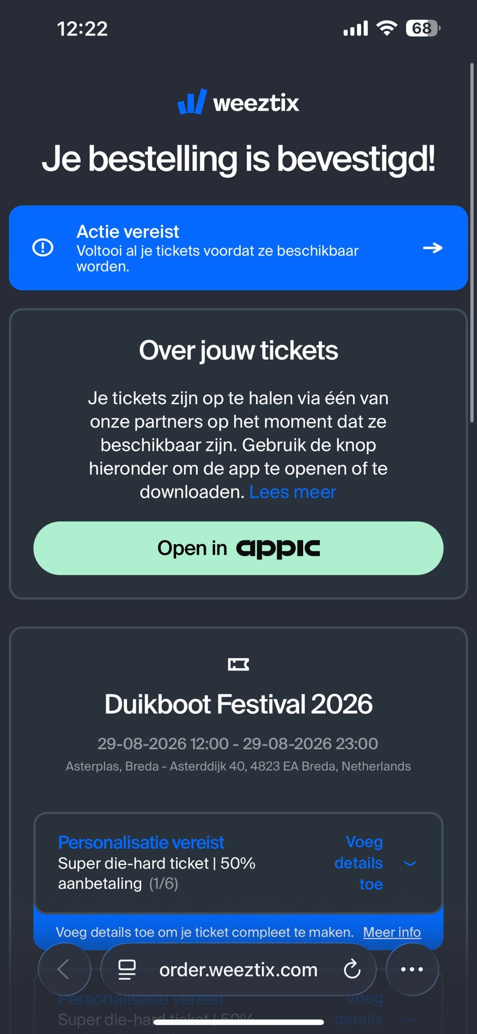 2x tickets duikboot 29-08-2026, Drie personen of meer