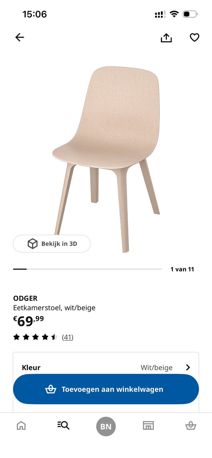 4x IKEA ODGER stoelen, wit/beige, zo goed als nieuw, Huis en Inrichting, Stoelen, Ophalen, Kunststof, Wit, Zo goed als nieuw