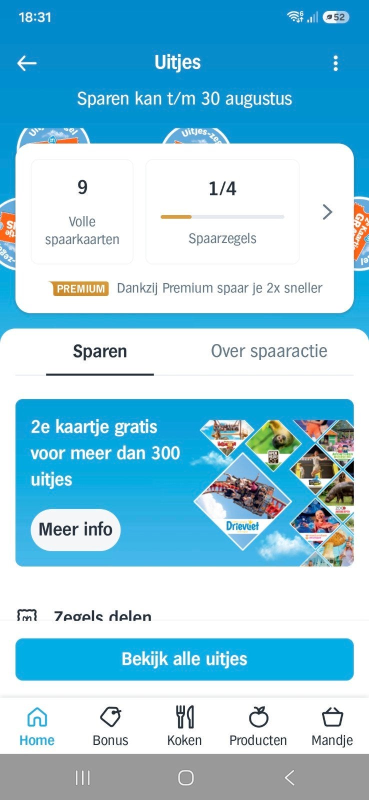 Ah dagjes uit zegels digitaal, Tickets en Kaartjes, Twee personen, Kortingskaart