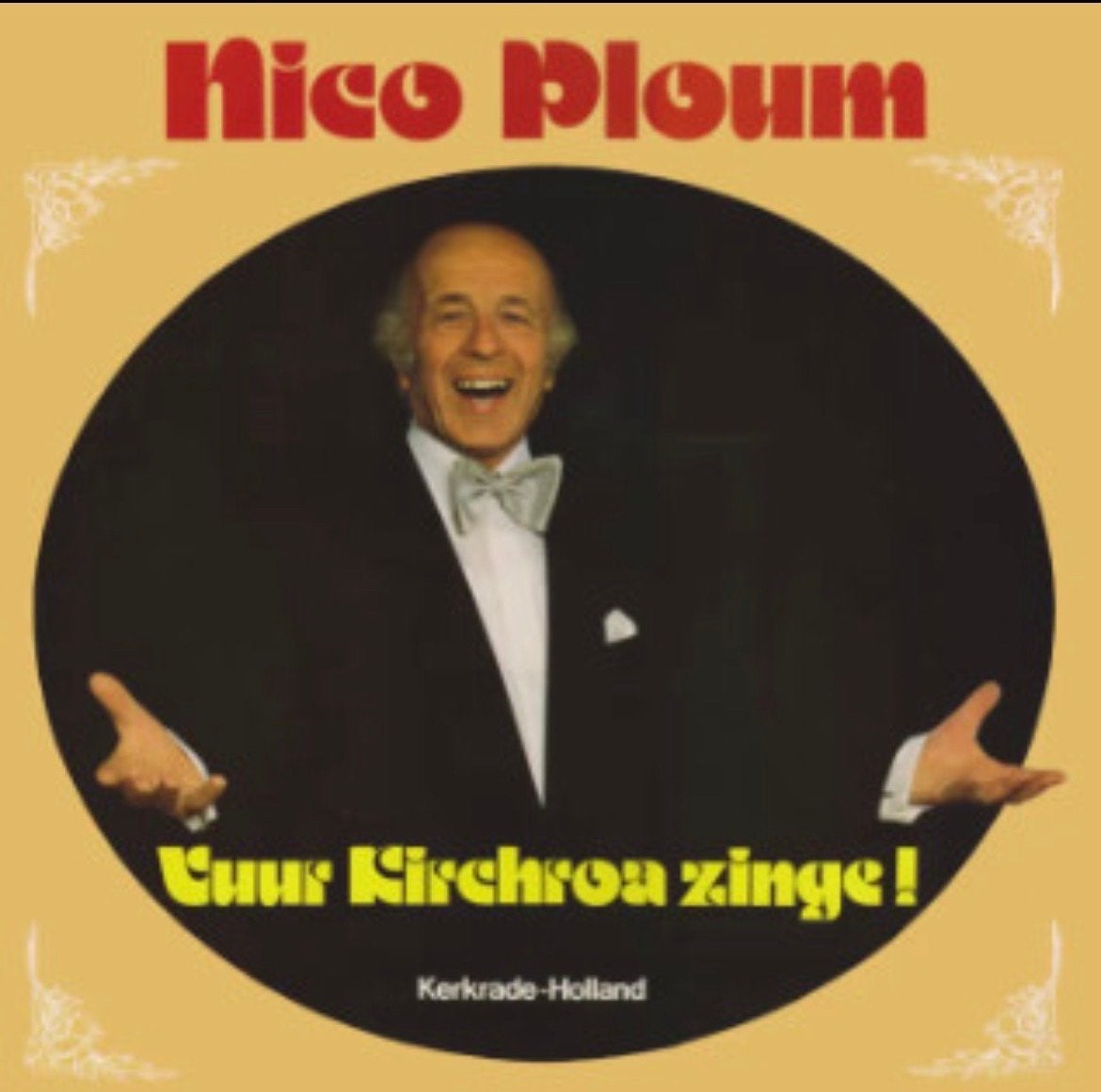 Vinyl AKTIE Nico Ploum vuur Kirchroa Zinge! LP 1976 Kerkrade, Ophalen of Verzenden, Zo goed als nieuw, Overige genres