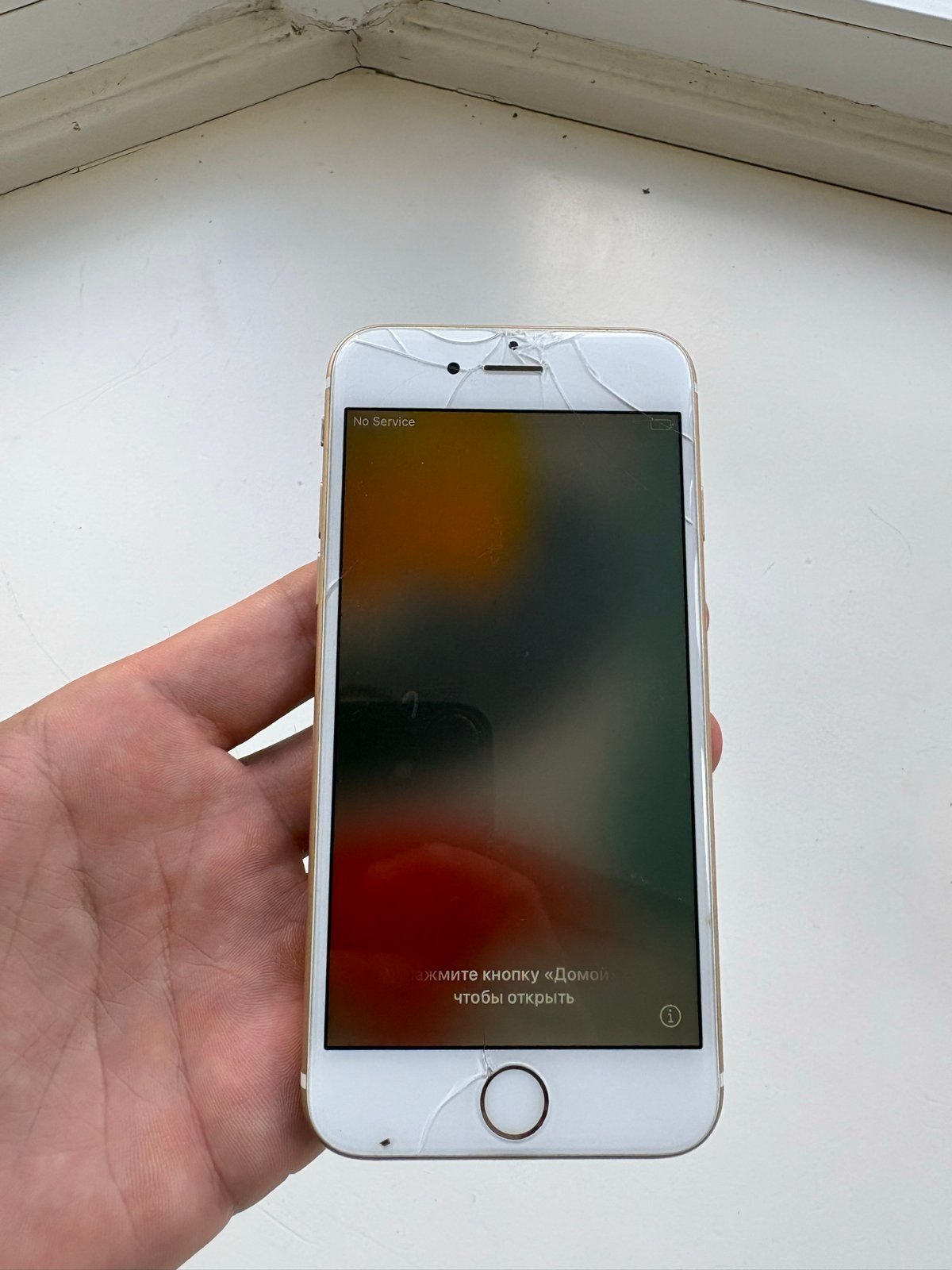 iPhone 6S Goud - Gebarsten scherm, werkt nog, Telecommunicatie, Mobiele telefoons | Apple iPhone, Ophalen, 64 GB, Niet werkend