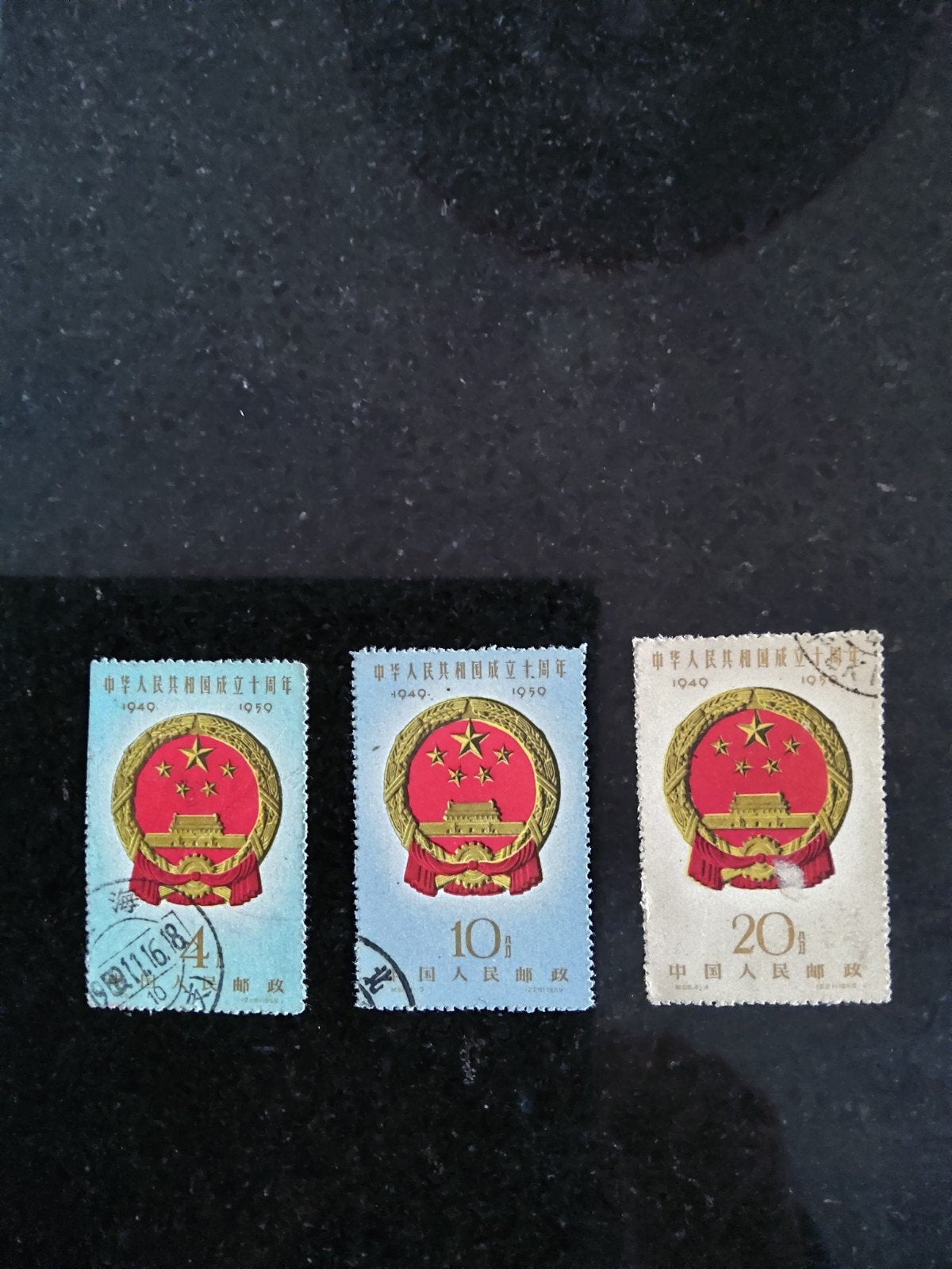 China 1958 B, Ophalen of Verzenden