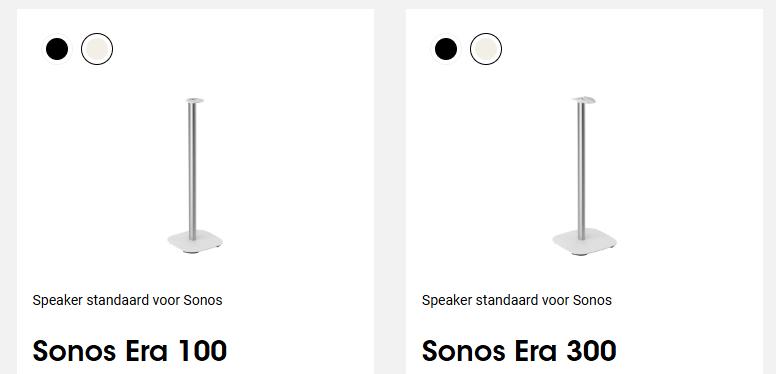Sonos muurbeugel standaard One Five Era 100 Era 300 Play 1, Muziek en Instrumenten, Standaards, Ophalen of Verzenden, Speaker