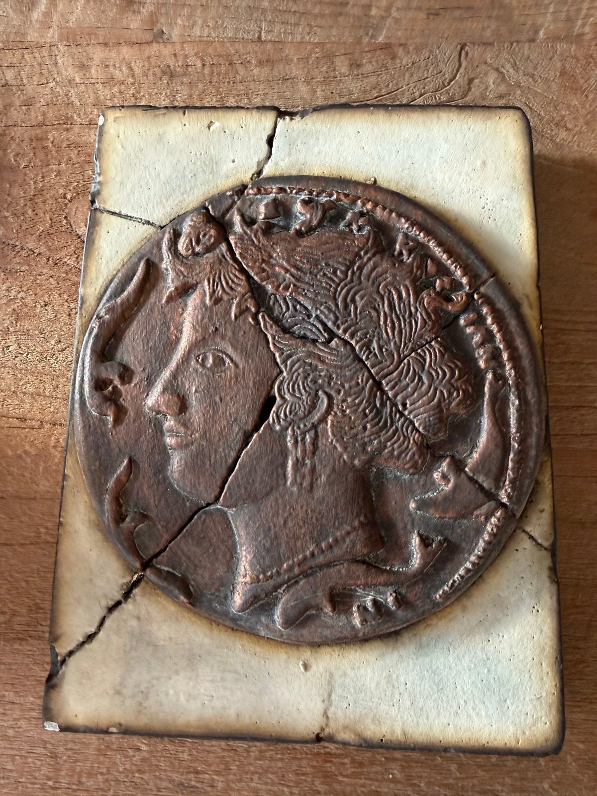 Di Sen Yo wandtegel met muntreliëf 20x15 cm, Ophalen of Verzenden