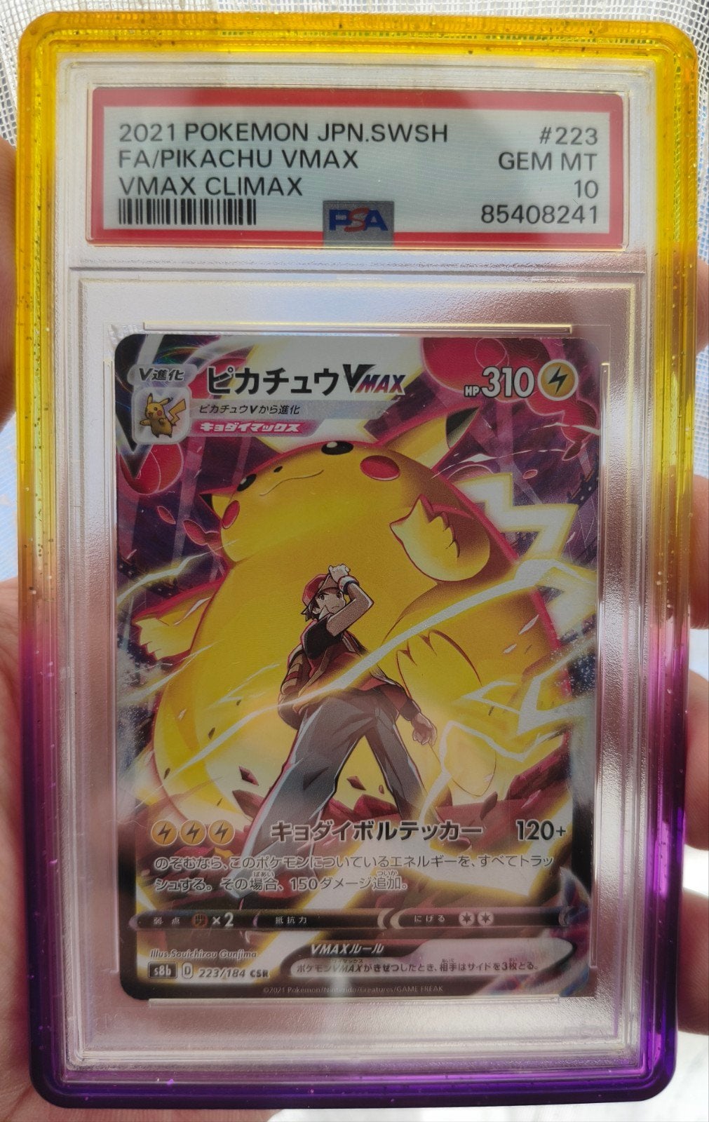 Pikachu #223 PSA 10 Pokémon, Ophalen, Nieuw