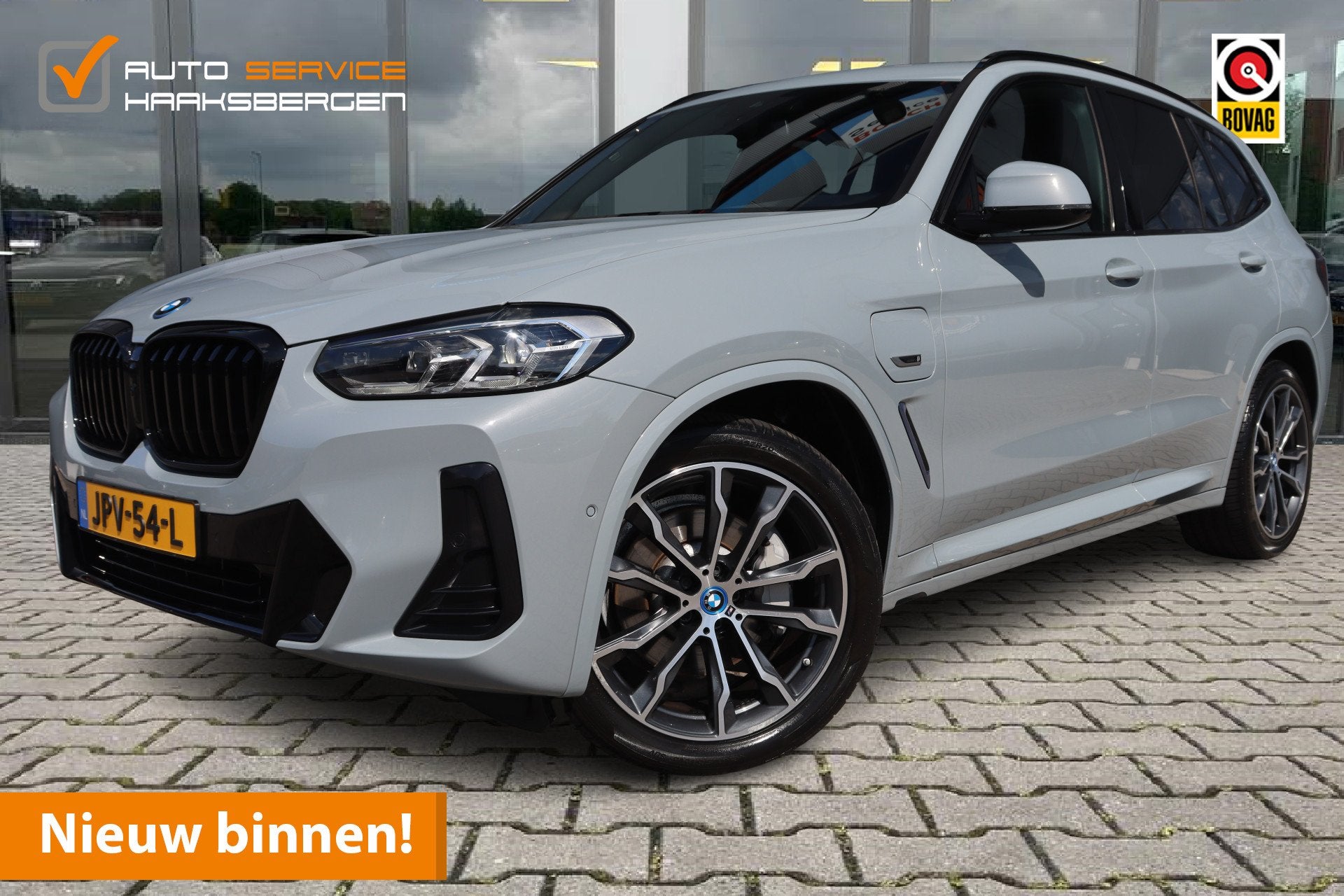 BMW X3 xDrive30e M-Sport | Pano | Leder | Trekhaak |, Auto's, 1998 cc, Gebruikt, 2000 kg, Bedrijf