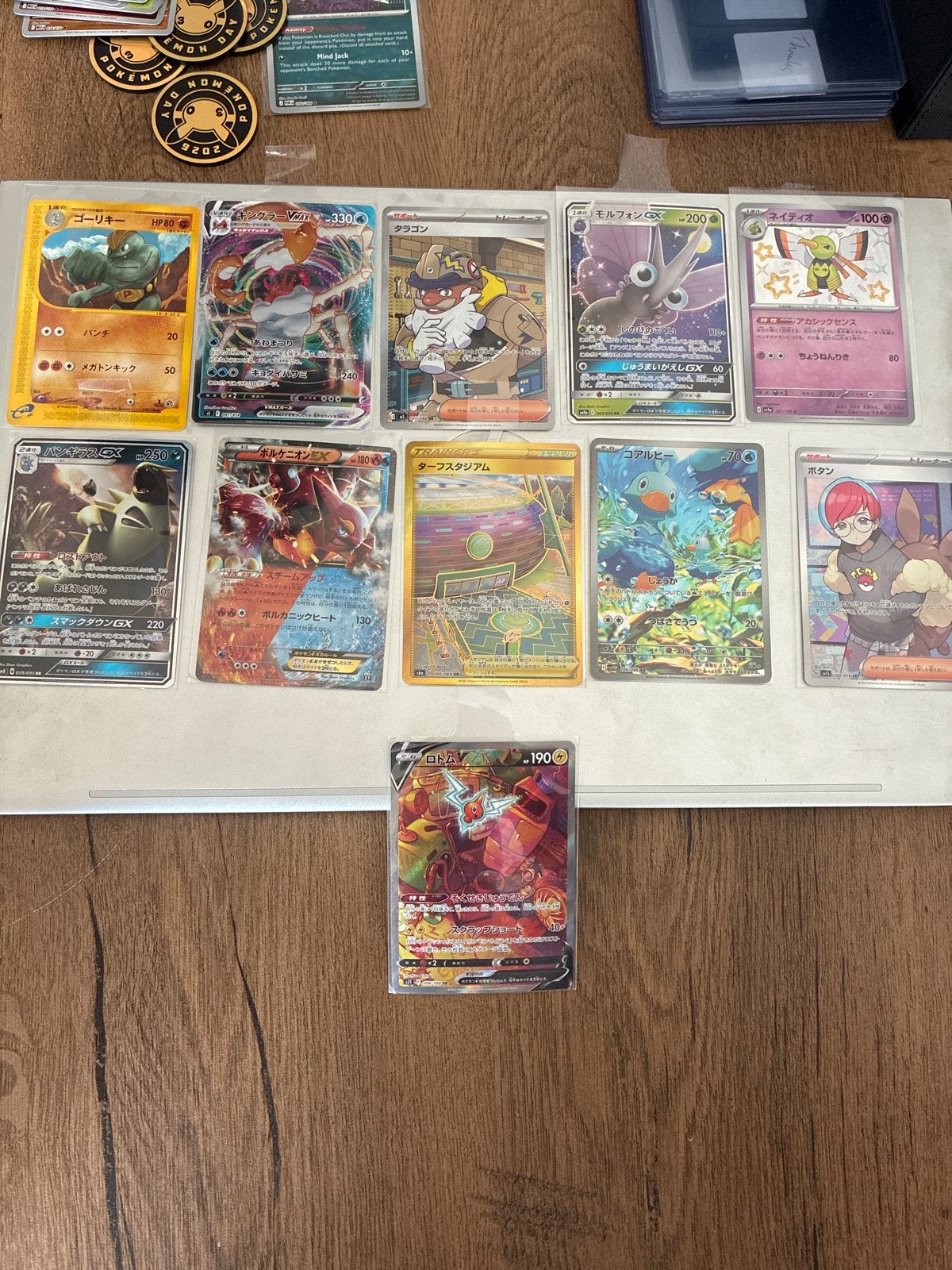 Diverse Pokémon kaarten - Zeldzaam en Holo, Ophalen, Zo goed als nieuw, Meerdere kaarten