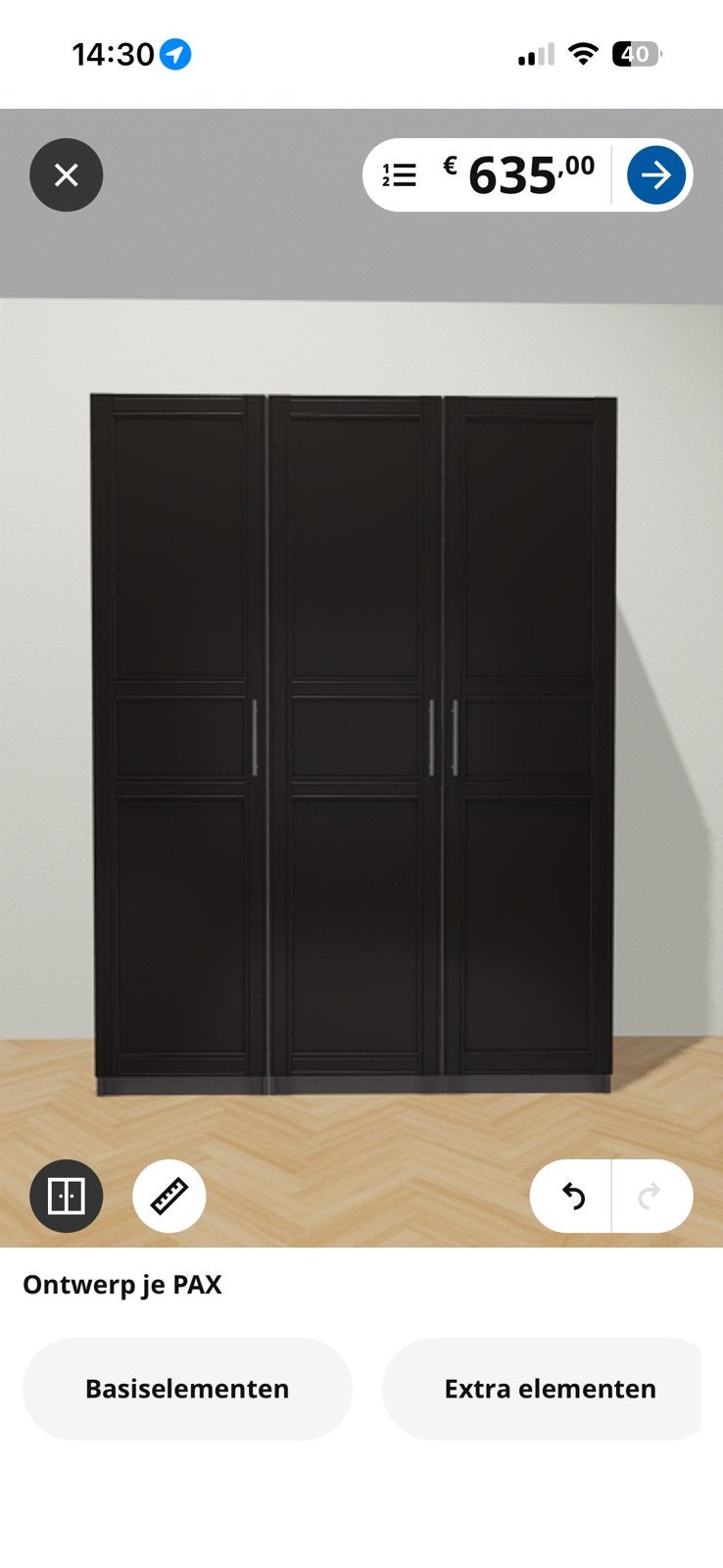 IKEA PAX 50x201 en 100x201 cm, FLISBERGET deuren, Gebruikt, 100 tot 150 cm, 200 cm of meer, 50 tot 75 cm