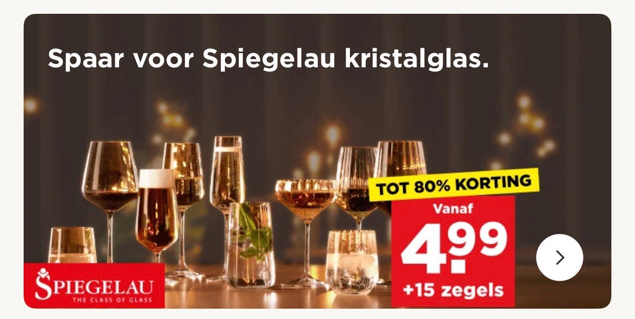 Gezocht: spaarzegels Plus voor Spiegelau glazen, Hobby en Vrije tijd, Ophalen, Winkel, Super of Benzinepomp, Zegels, Bonnen of Punten