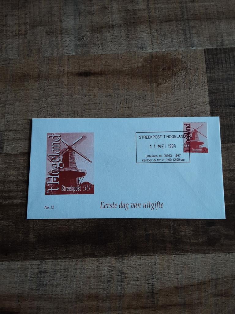 Streekpost Hogeland.  Fdc. Koren en Pelmolen " De Jonge Jan", Ophalen of Verzenden