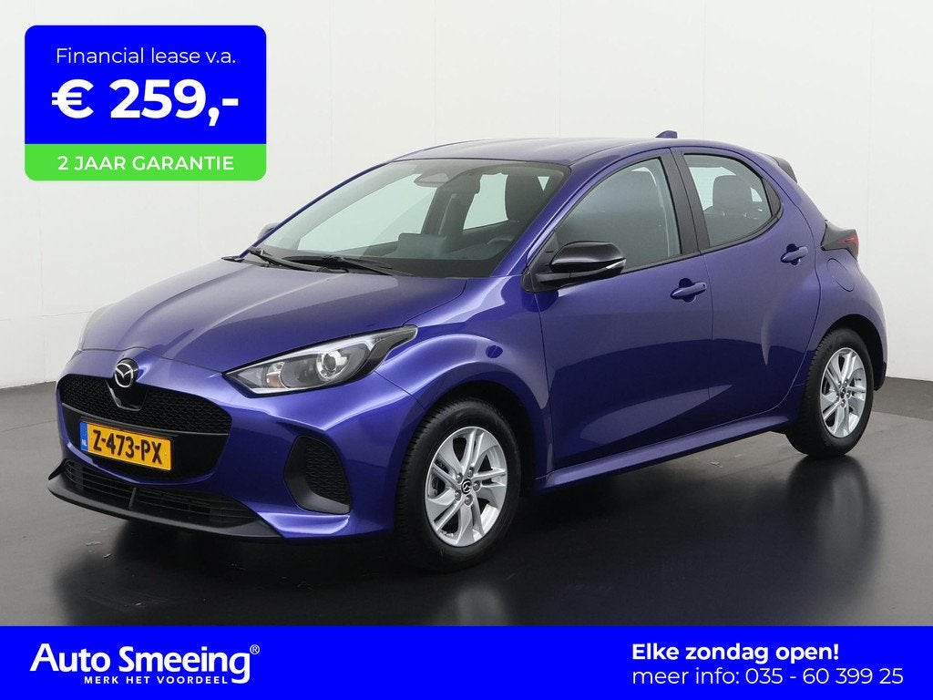 Toyota Yaris 1.5 Centre-line | Camera | Stoelverwarming | Ap