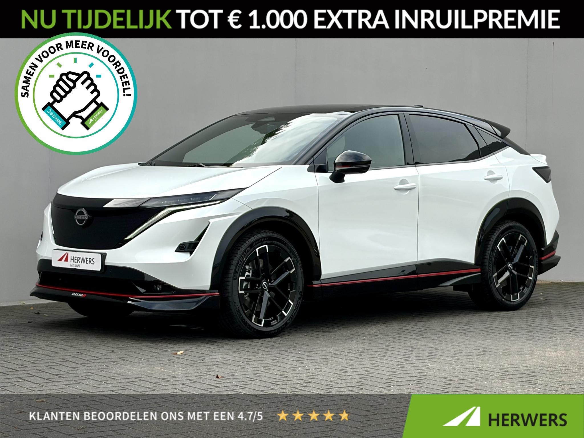 Nissan Ariya e-4ORCE Nismo 91 kWh / 435PK / 417KM WLTP / Alc, Auto's, Automaat, Gebruikt, 417 km, Wit