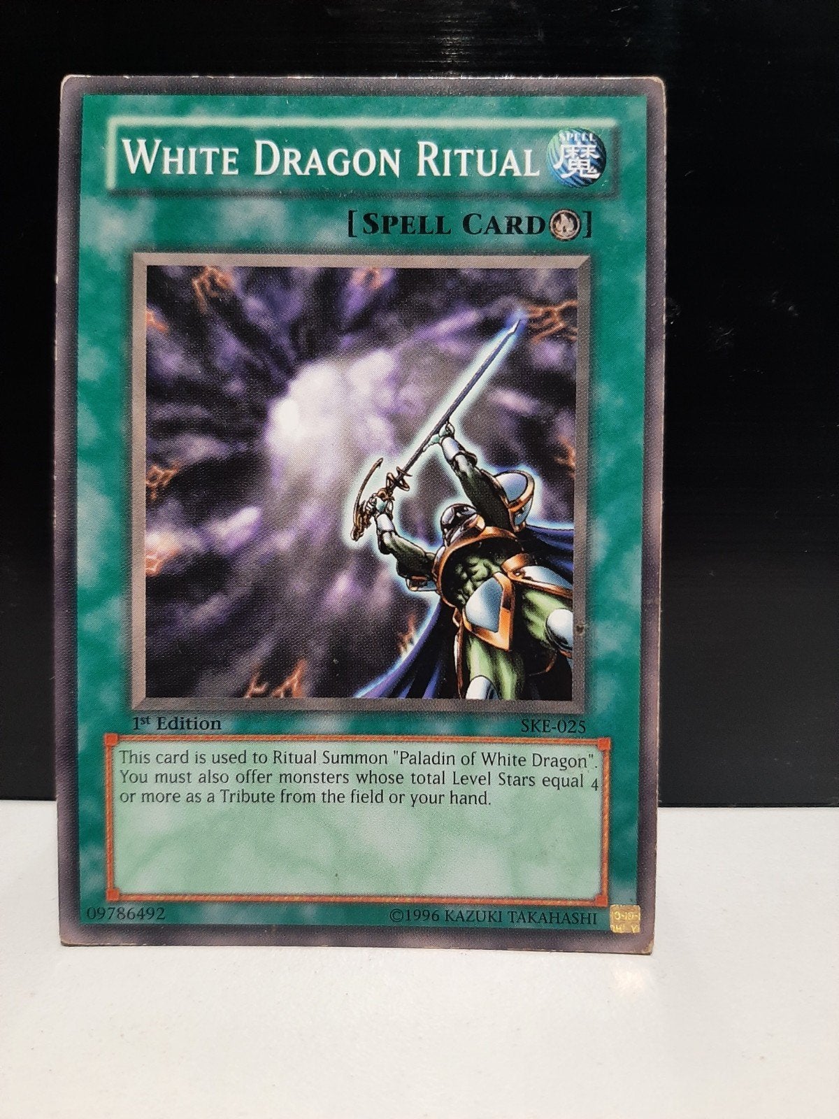 Yu-Gi-Oh! White Dragon Ritual - 1st Edition Spell Card, Ophalen of Verzenden