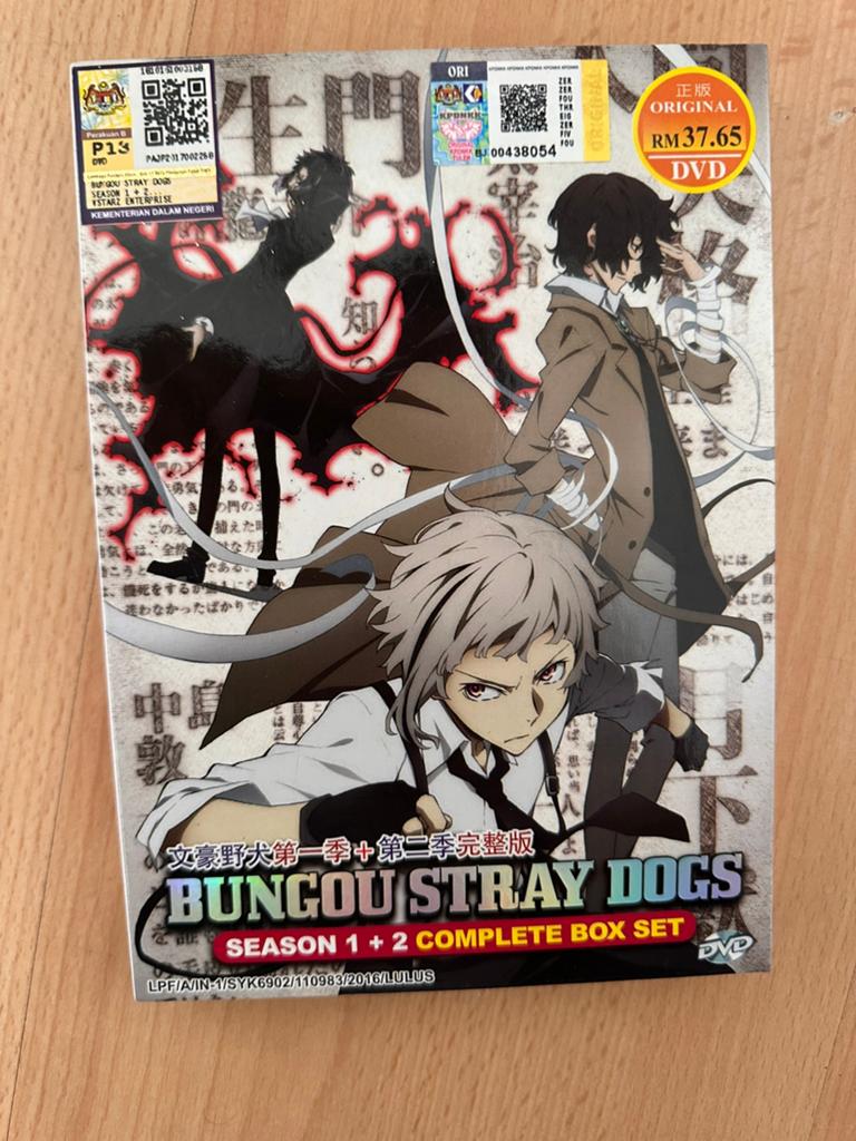 Bungo Stray Dogs Season 1 + 2 Anime compleet, Vanaf 16 jaar, Ophalen of Verzenden, Zo goed als nieuw, Anime (Japans)