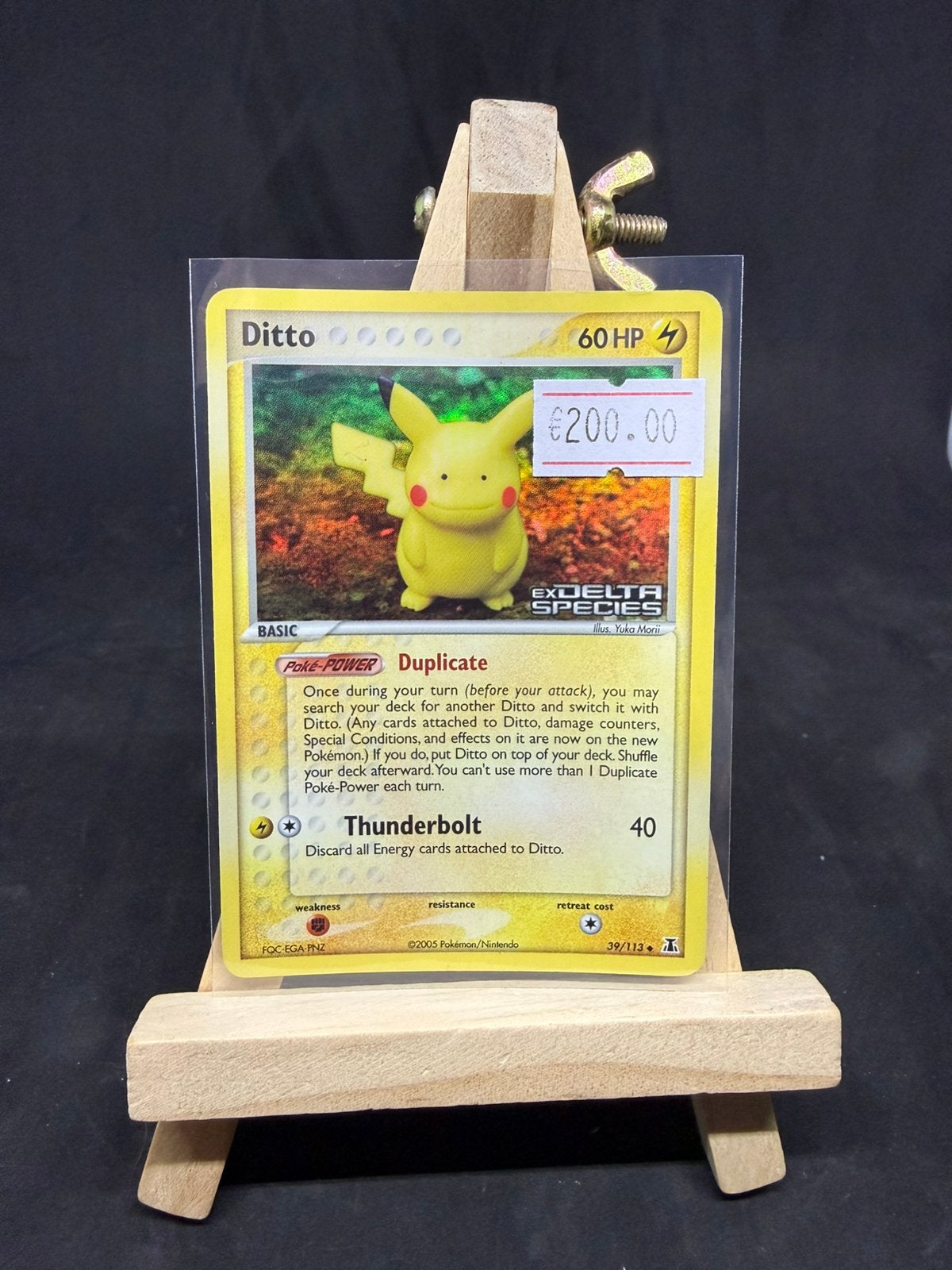 Ditto 39/113 reverse holo exc/lp, Ophalen of Verzenden, Zo goed als nieuw