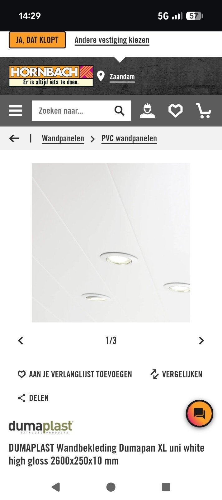 3 pakken Dumaplast wandbekleding - Nieuw (1 beschadigd), Ophalen of Verzenden