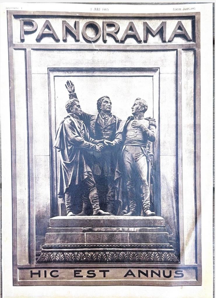 Eerste uitgave van de Panorama, Verzamelen, Verzenden, Voor 1920, Nederland, Tijdschrift