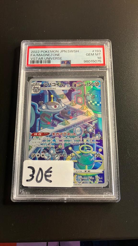 Magnezone #193 (PSA 10), Ophalen of Verzenden, Zo goed als nieuw