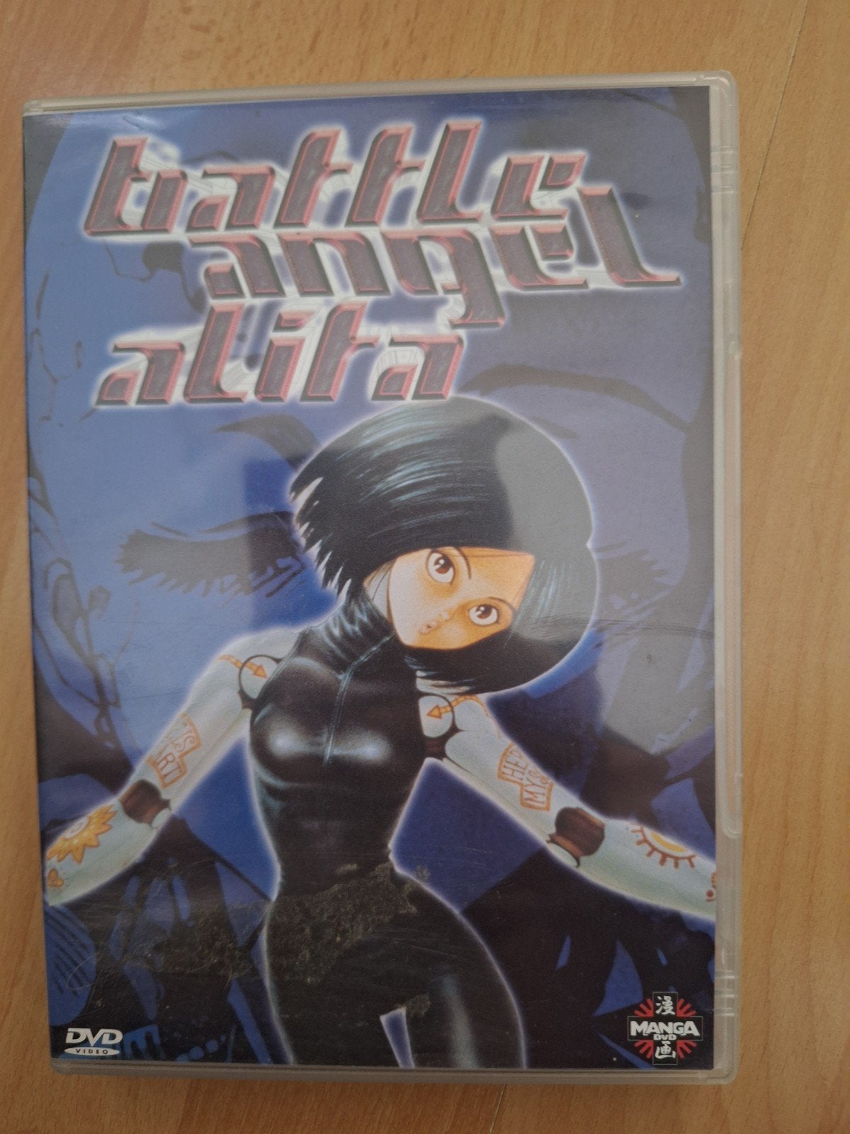 Battle Angel Alita DVD - Anime Klassieker, Tekenfilm, Nederlands, Ophalen of Verzenden, Gebruikt