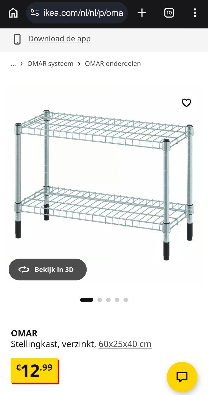 IKEA OMAR stellingkastje, Ophalen of Verzenden, Nieuw