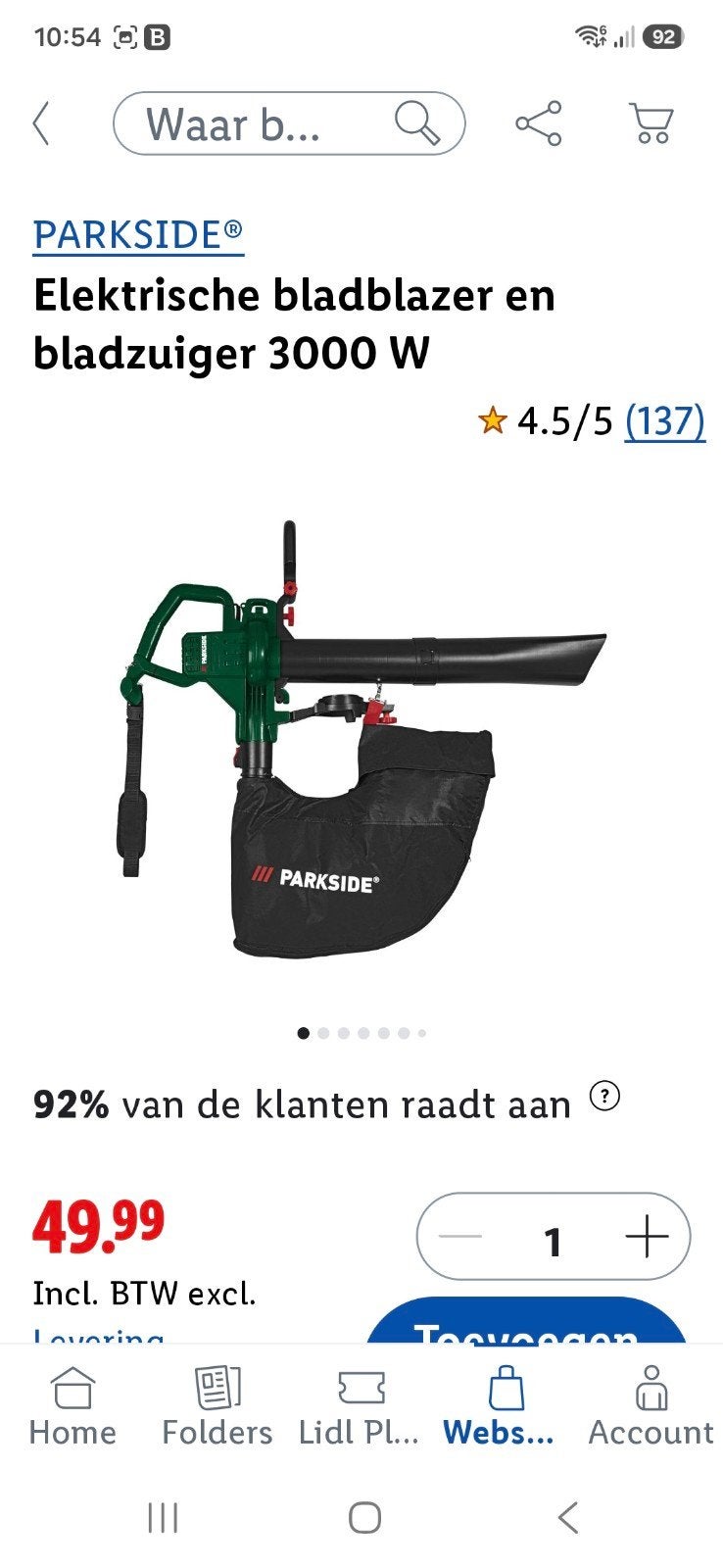 Parkside Lidl bladblazer/zuiger, Tuin en Terras, Ophalen, Nieuw, Elektrisch, Parkside Lidl