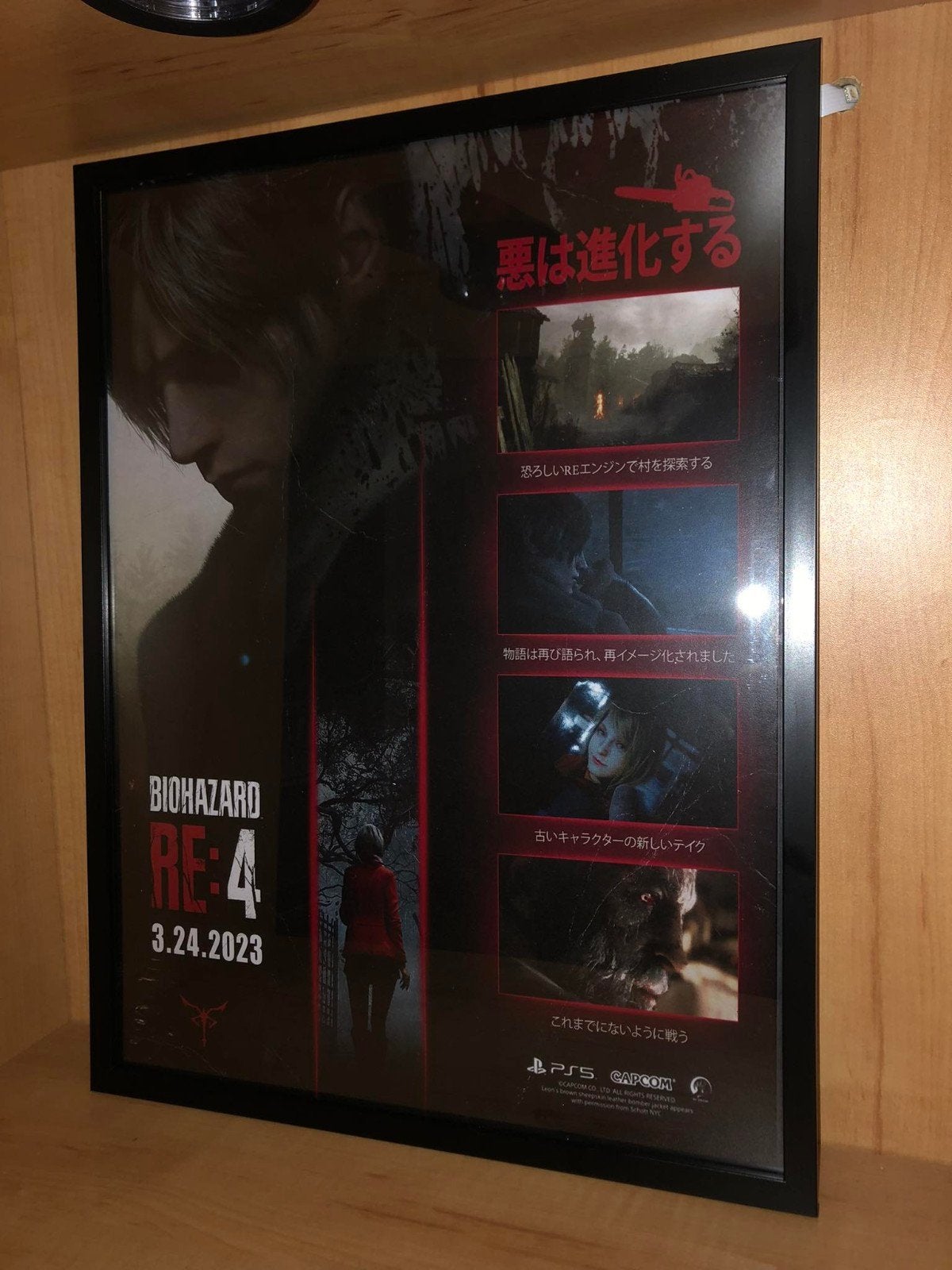 resident evil, Ophalen of Verzenden, Zo goed als nieuw, A1 t/m A3, Film en Tv