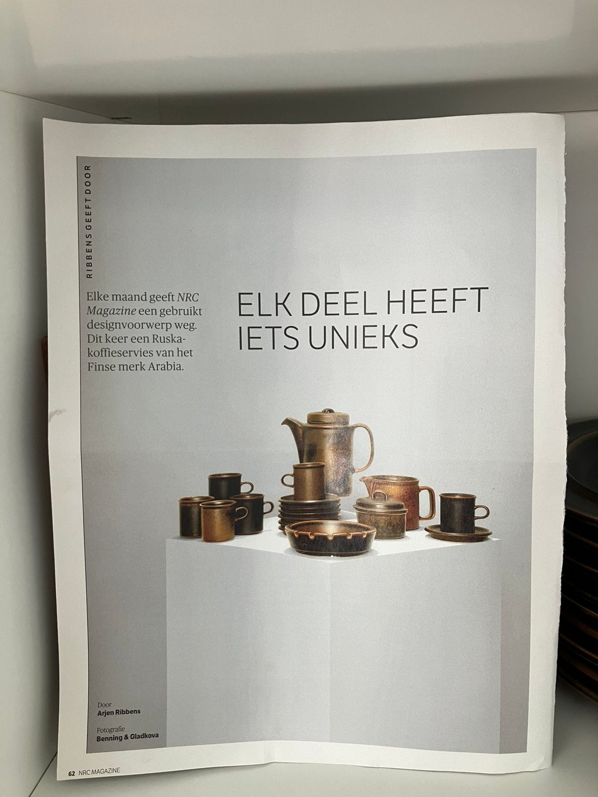 Arabia Ruska servies, donkerbruin, Ophalen, Modern, Aardewerk, Compleet servies