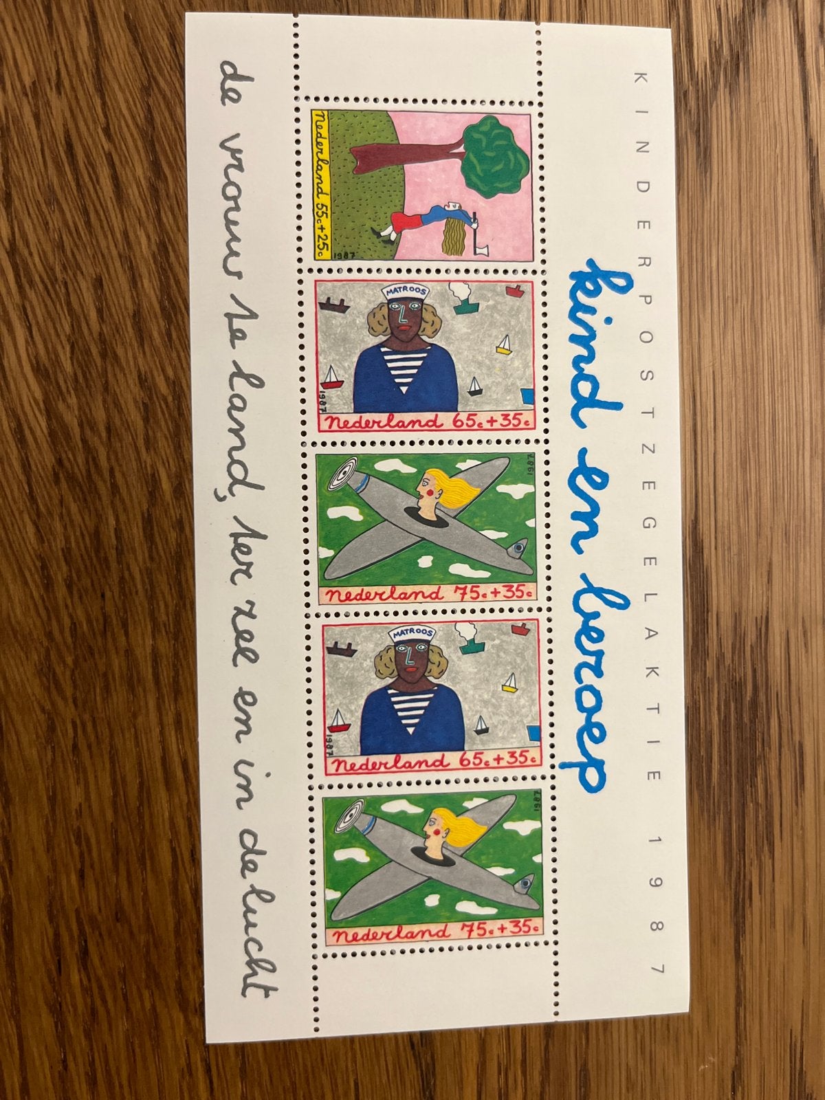 Kinderpostzegelactie 1987 - Kind en beroep, Postzegels en Munten, Postzegels | Nederland, Ophalen of Verzenden, Na 1940, Postfris