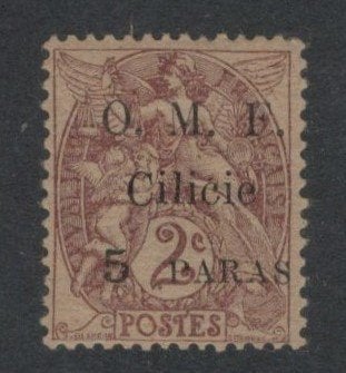 1920 5-para OMF CILICIE Franse bezetting Ottomaanse-Rijk Y80, Ophalen of Verzenden, Postfris, Midden-Oosten