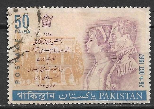 Pakistan 1967 Kroning shah en keizerin van Iran, Verzenden, Gestempeld, Zuid-Azië
