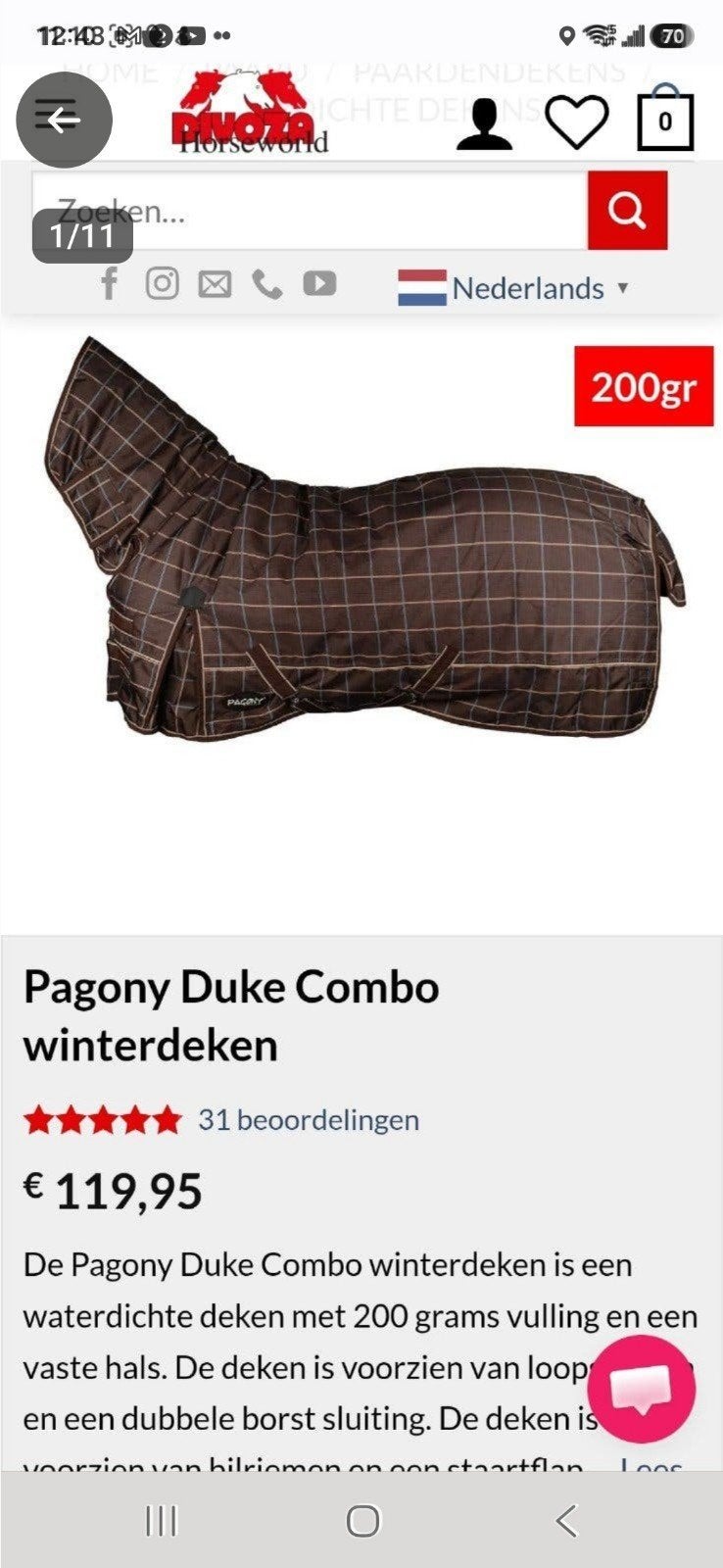 Pagony Duke Combo 300 gram maat 205, Ophalen of Verzenden, Nieuw