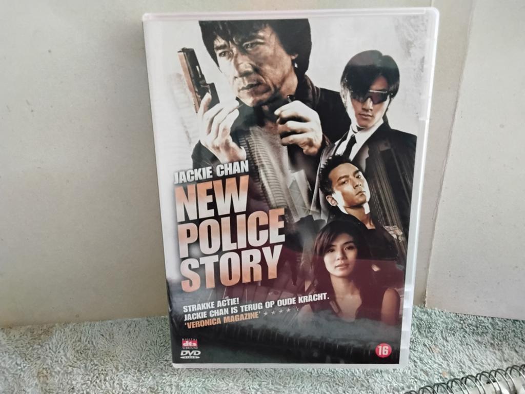 NEW  POLICE  STORY    STRAKKE  ACTIE !, Vanaf 16 jaar, Ophalen of Verzenden, Zo goed als nieuw