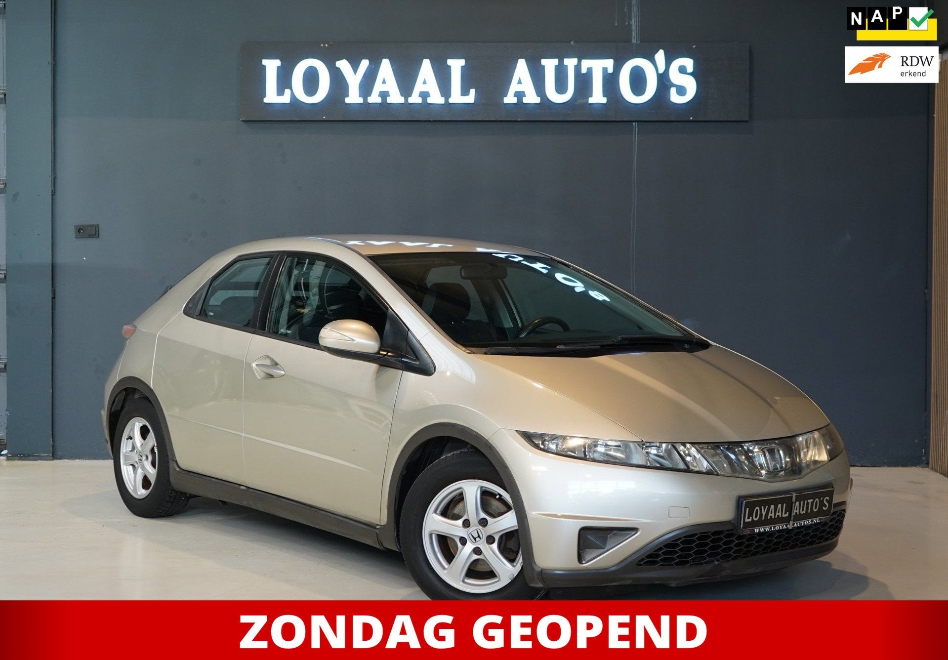 Honda Civic 1.4 Comfort | NAP | AIRCO | START/STOP KNOP | AP, 83 pk, Gebruikt, 4 cilinders, Beige