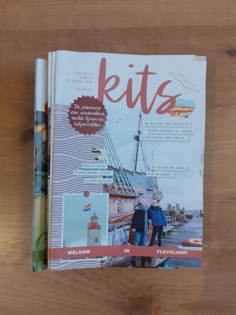 Gratis* stapel Kits uit 2025 (kinderblad bij Terdege), Ophalen of Verzenden, Nieuw