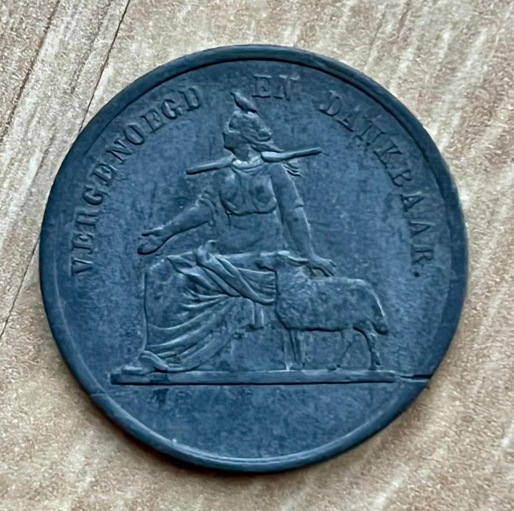 Broodpenning Gemeente Amsterdam 1861, Verzenden, Overige materialen, Nederland