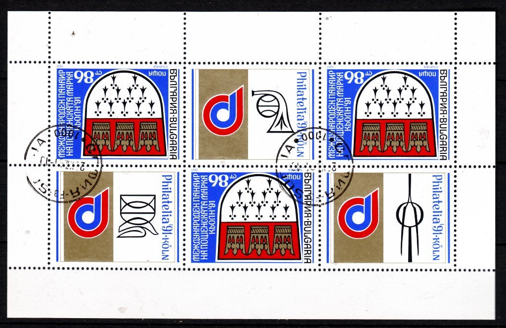 Bulgarije Kleinbogen Mi 3935 gest, Ophalen of Verzenden, Bulgarije, Gestempeld