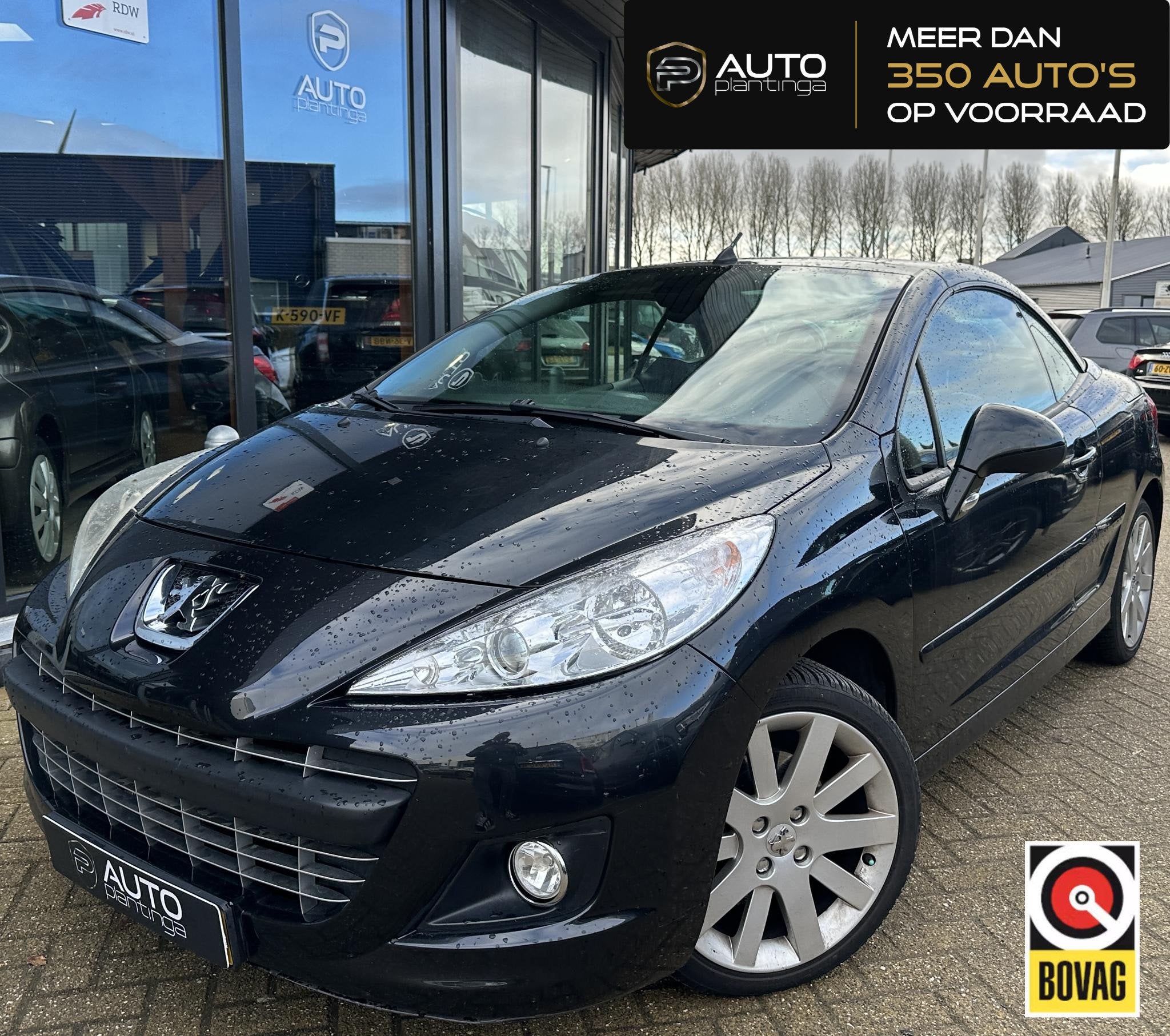 Peugeot 207 CC 1.6 VTi Roland Garros 120PK | Cabrio | AUTOMA, Auto's, Euro 5, Gebruikt, 4 cilinders, Cabriolet
