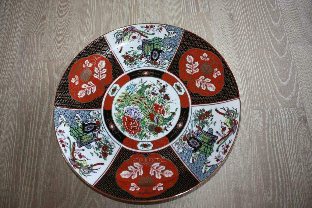 Chinees bord 30 cm, Antiek en Kunst, Ophalen of Verzenden
