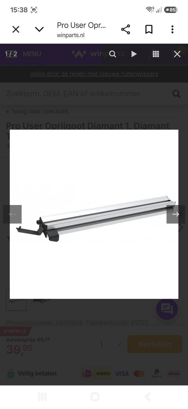 pro user diamant 1 fietsendrager, Ophalen, Trekhaakdrager, Elektrische fiets