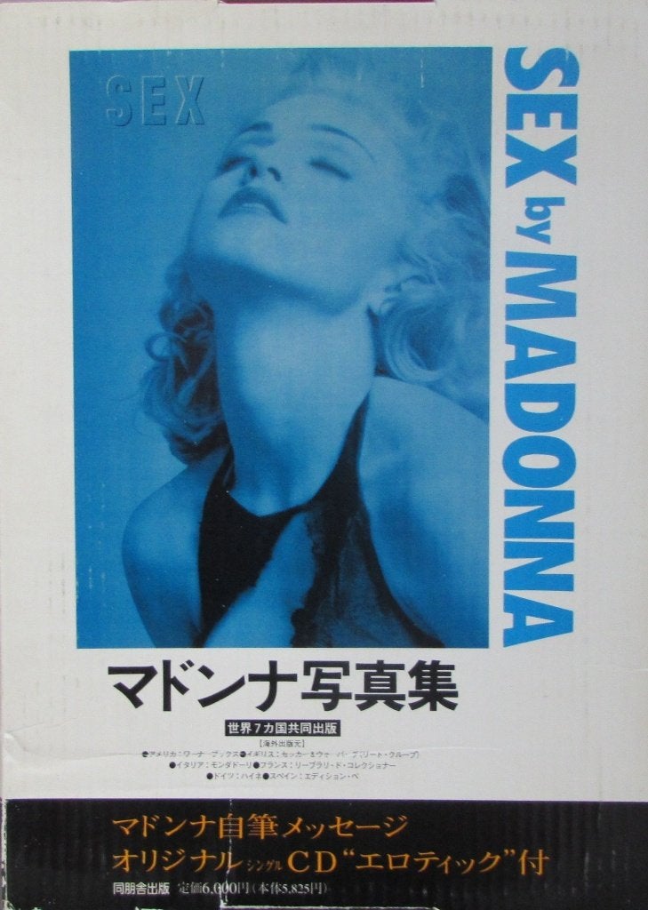 Steven Meisel - Sex by Madonna (Japanese edition), Ophalen of Verzenden, Gelezen, Fotografen