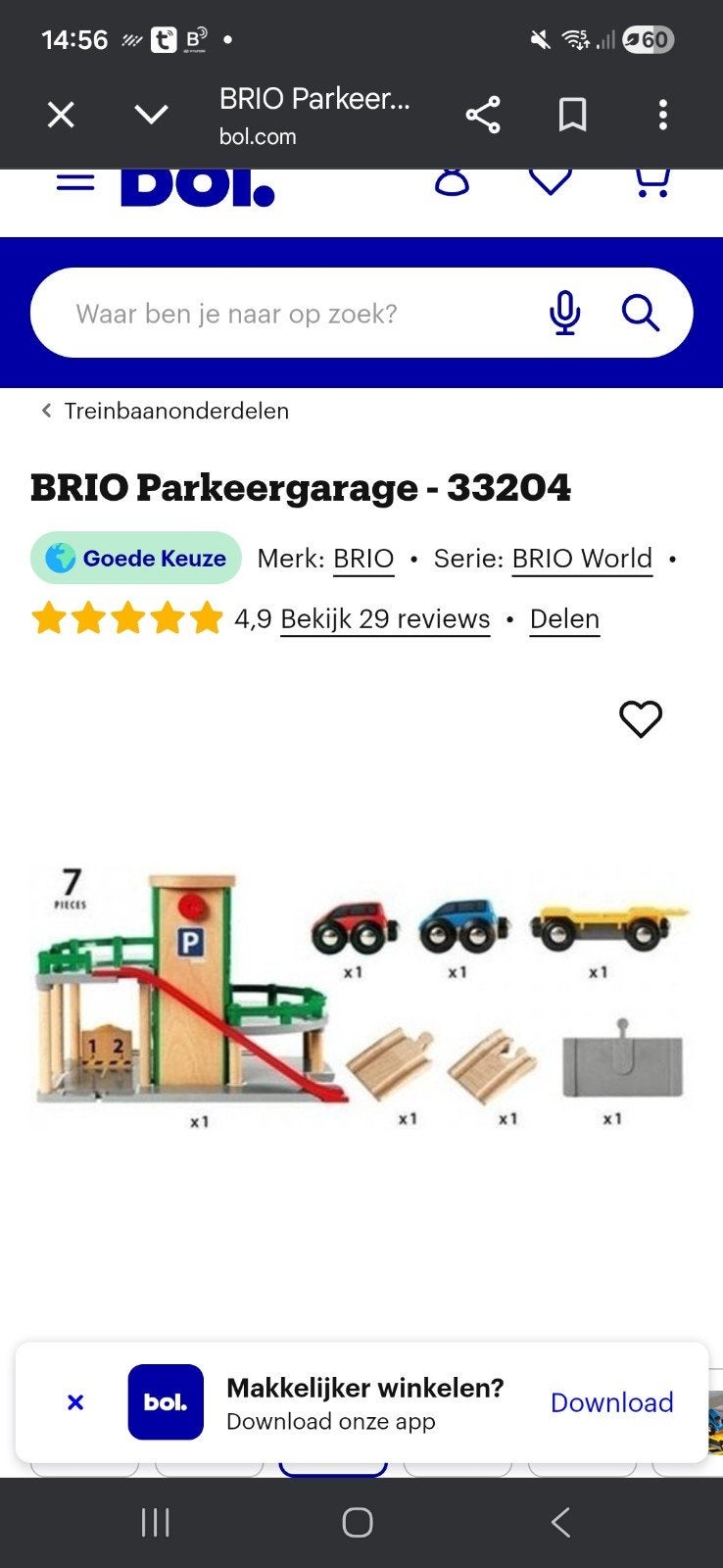 Brio parkeergarage met toebehoren