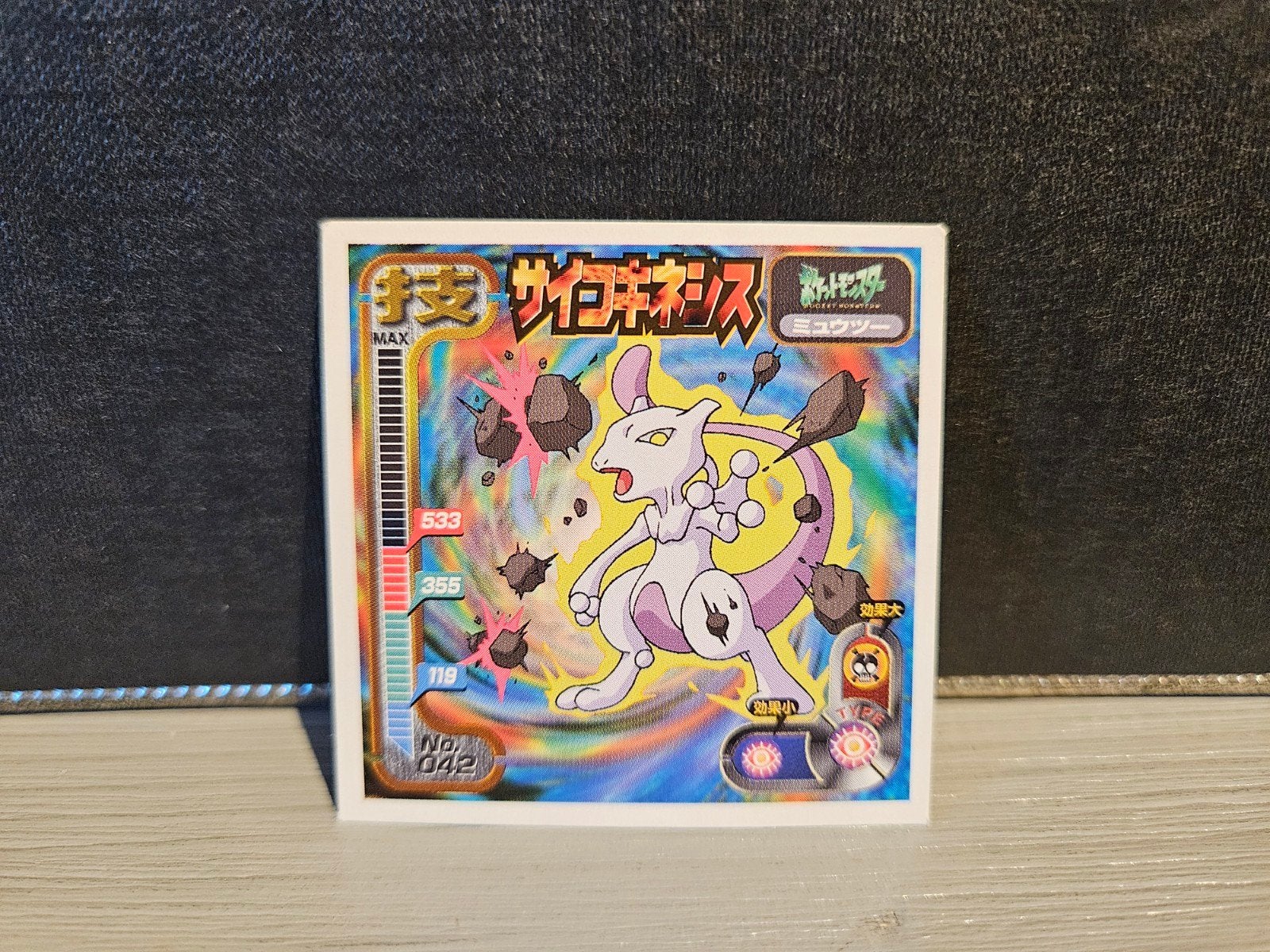 Mewtwo #042 1998 Amanda Japanese Sticker Oldskool Original N, Verzenden, Zo goed als nieuw, Losse kaart