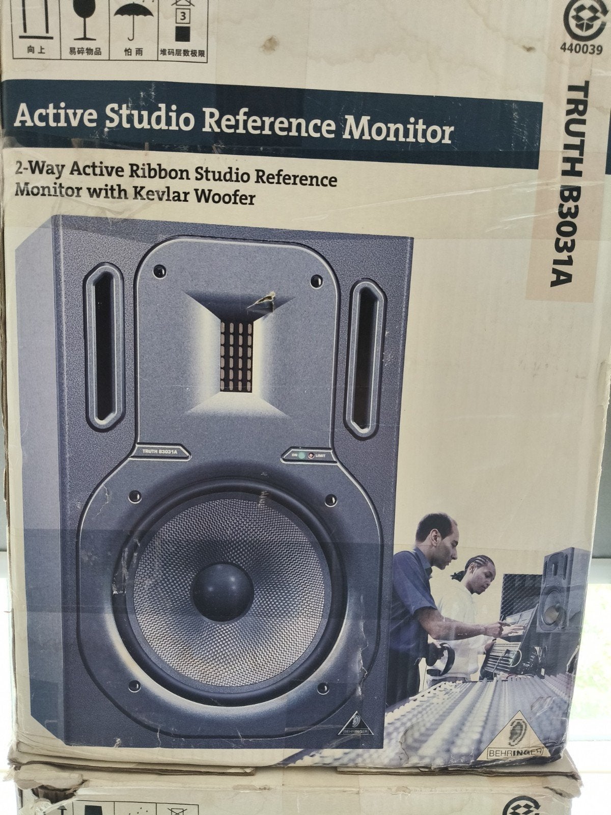 Behringer Truth B3031A Studiomonitor - Actieve Speakerset, Audio, Tv en Foto, Luidsprekers, Studiomonitor, Zo goed als nieuw, Ophalen